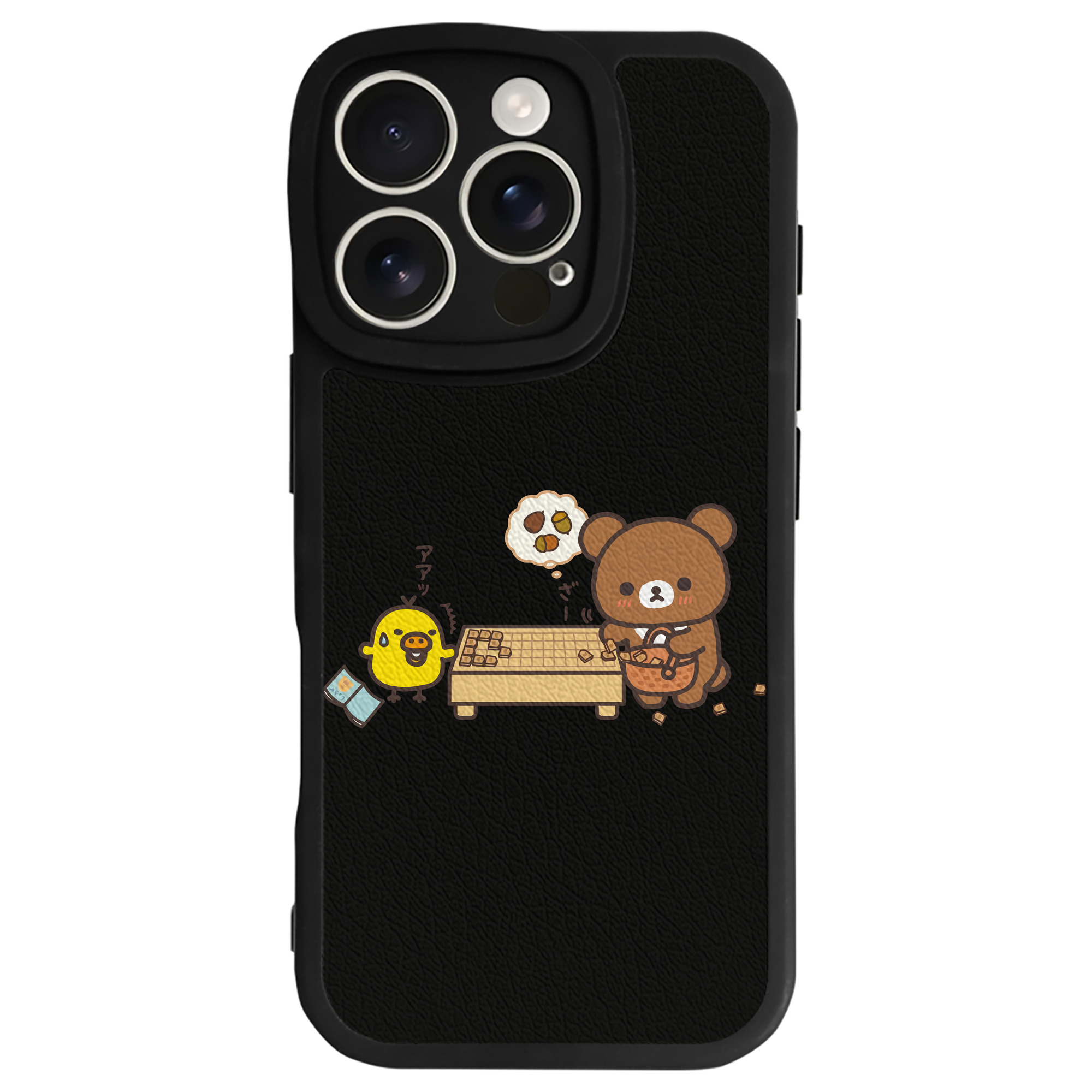（画像用） リラックマ リラックマ キイロイトリ Rilakkuma Korilakkuma Kiiroitori 【iPhone 16シリーズ対応】シリコンスマホケース（レザー調） 材質：シリコン